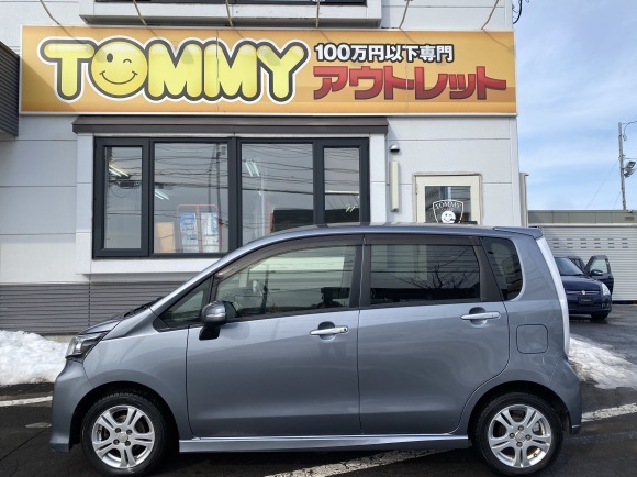 2月13日(木)☆TOMMYアウトレット☆あゆブログ(◍•ᴗ•◍)ゝ 新在続々入荷中✨_b0127002_16594514.jpg