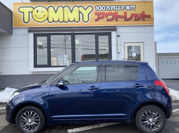2月13日(木)☆TOMMYアウトレット☆あゆブログ(◍•ᴗ•◍)ゝ 新在続々入荷中✨_b0127002_17010118.jpg