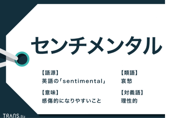 こんな時は Music かなり歌追加 汗 俺が君を助けよう 汗 続 愛が必ず地球人を救う