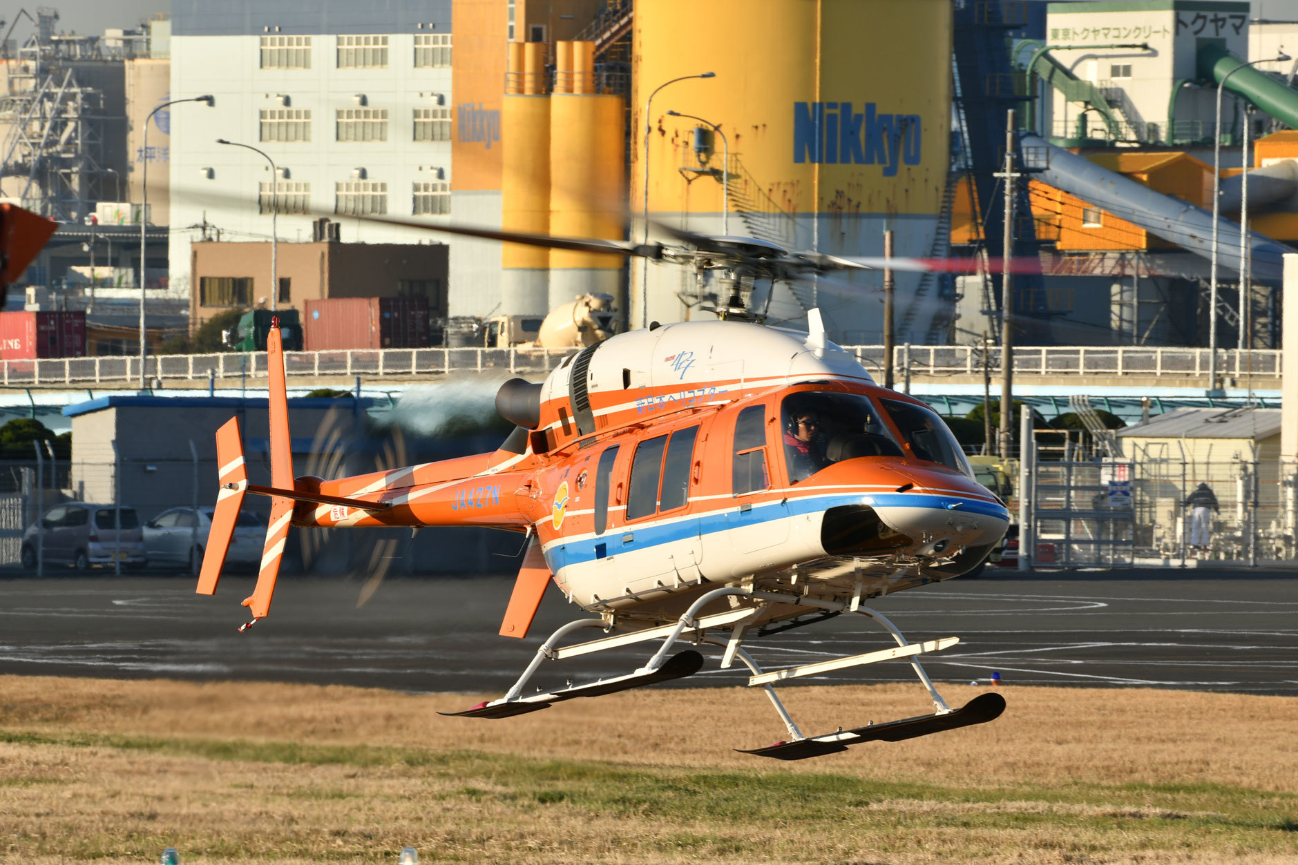 東京へリポート20190212 : 花鳥風月…空Photo blog