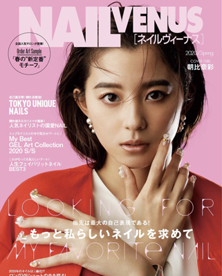 NAIL VENUS 2020/Spring_e0284934_15120576.jpg