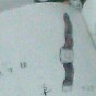 はるかぜ_b0136144_15574084.jpg