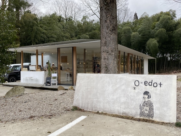 O-edo+(オーエドプラス)(越前市宮谷町)_b0322744_23563263.jpeg