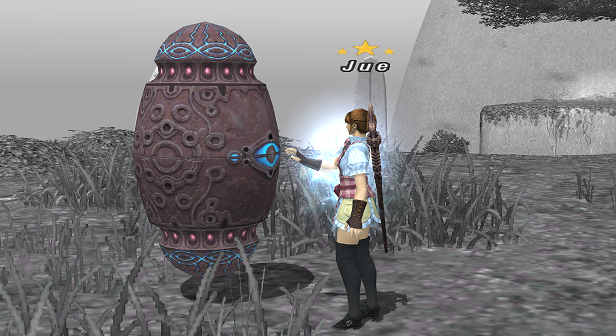 セイレーンの履行を使ってみた。_e0401547_20415341.png