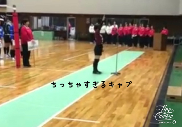びっくりしたなぁもう おばさん的排球道 第二松江クラブのブログだよっ びっくりしたなぁもう おばさん的排球道 第二松江クラブのブログだよっ