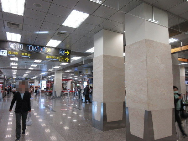 松山空港に到着!MRTで台北市内へ@台湾でごはん2018冬_c0152767_17151372.jpg