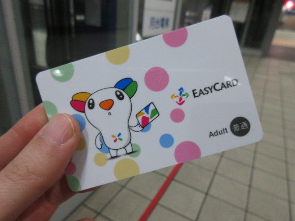 松山空港に到着!MRTで台北市内へ@台湾でごはん2018冬_c0152767_17164602.jpg