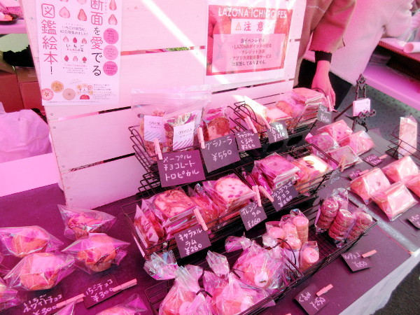 菓子工房 osanji time.@ラゾーナ川崎_c0152767_19103166.jpg