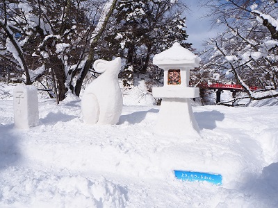 弘前城雪燈籠まつり_2020.02.11_d0131668_1428066.jpg