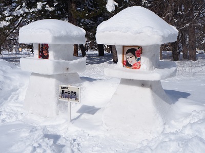 弘前城雪燈籠まつり_2020.02.11_d0131668_14283850.jpg