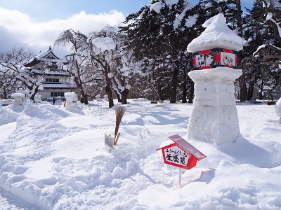 弘前城雪燈籠まつり_2020.02.11_d0131668_1429193.jpg