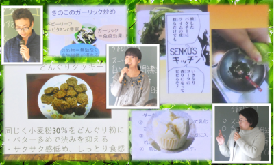 1/30(木)PP発表会のご報告です♪_d0073476_09251191.png