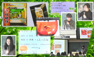 1/30(木)PP発表会のご報告です♪_d0073476_09252511.png
