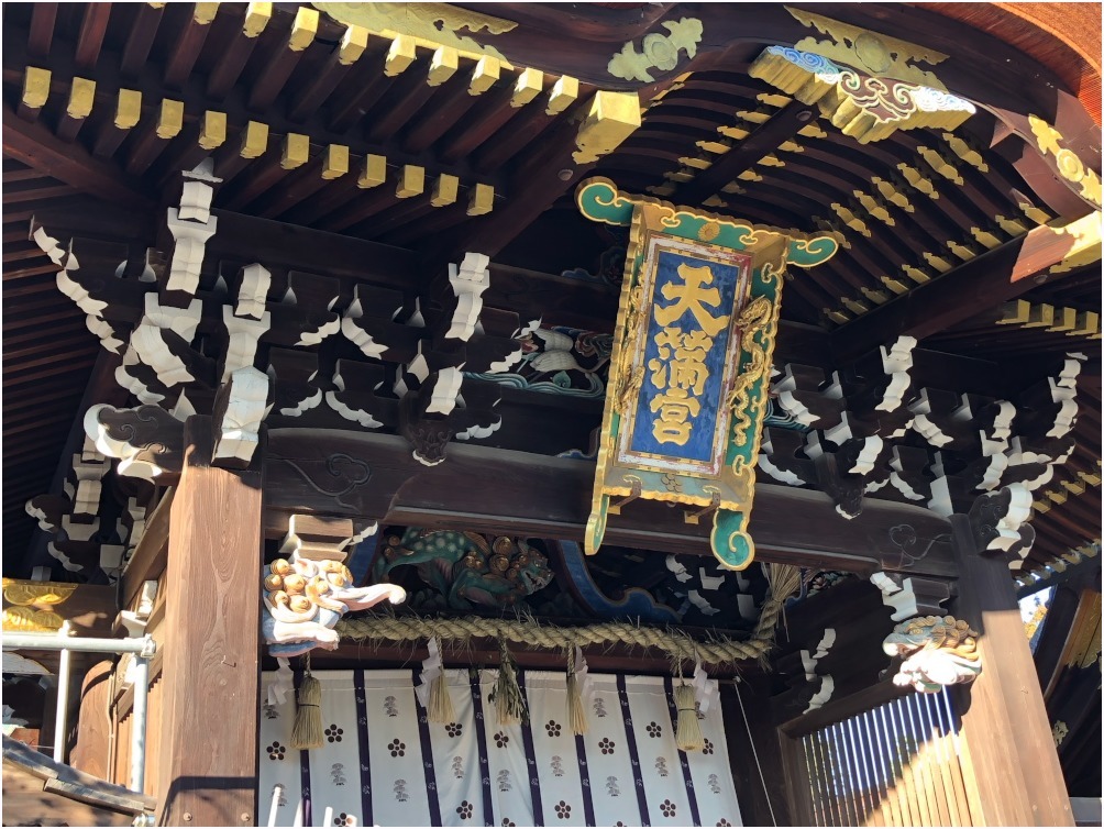< 北野天満宮 ① >_c0036080_11410317.jpg