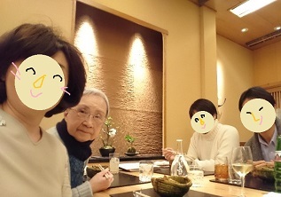 主人の誕生会_a0264383_14234256.jpg
