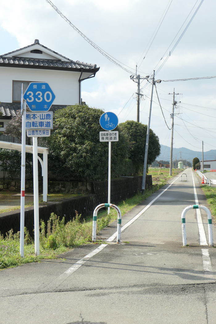 廃線跡サイクリングロードをランニング Photograph My Super Cub110 しゃしんとスクーター