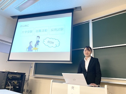 教育学部小学校教育コースの卒論発表会 開催中 ナガツナ 長崎大学とつながるブログ 教育学部小学校教育コースの卒論発表会 開催中 ナガツナ 長崎大学とつながるブログ