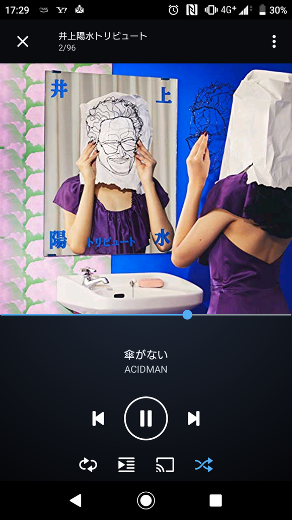 素晴らしき嘘_e0035992_17301471.png