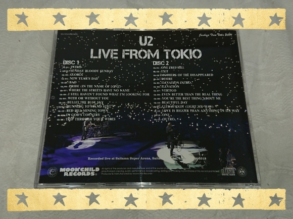 U2 / LIVE FROM TOKIO_b0042308_17515712.jpg