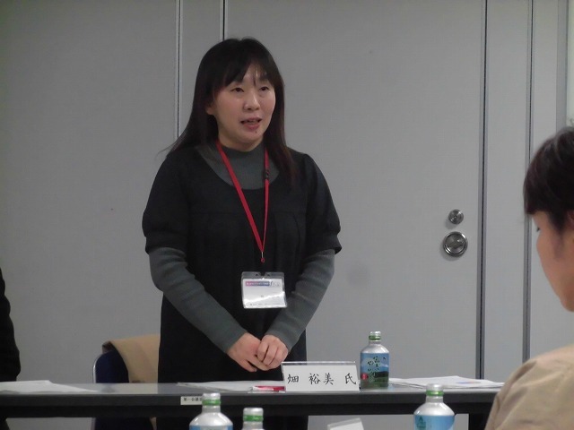 企業、学校、地域、それぞれがウインウインになる切り札? 中小企業振興会議のキャリア教育懇話会_f0141310_06424203.jpg