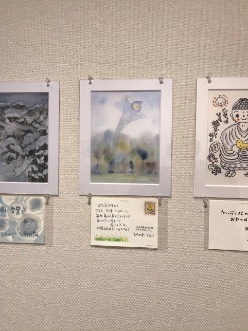 Pinpoint100人展_f0269910_22131730.jpeg