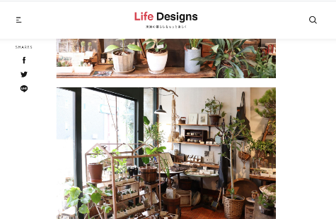 掲載のご案内「Life Designs (ライフデザインズ)」さん_d0263815_14234107.png