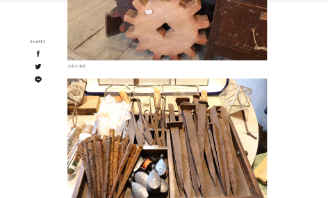 掲載のご案内「Life Designs (ライフデザインズ)」さん_d0263815_14240588.png
