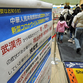 遂に初の死者が市中感染者から - それでも何もせずお気楽なままの政府_c0315619_14434148.png