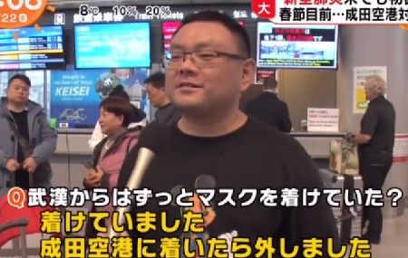 遂に初の死者が市中感染者から - それでも何もせずお気楽なままの政府_c0315619_15073050.png
