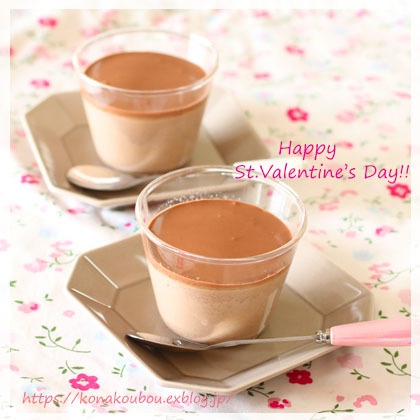 Happy Valentine!_a0392423_16351244.jpg