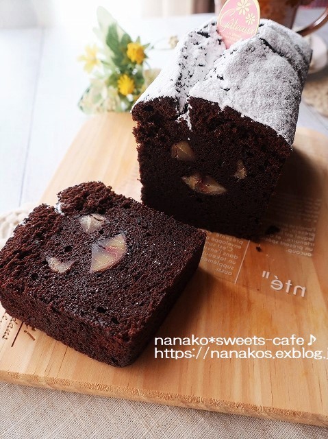バレンタインのチョコとガトーショコラ Nanako Sweets Cafe バレンタインのチョコとガトーショコラ Nanako Sweets Cafe