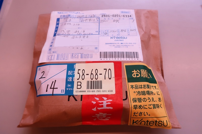 自然吸気のレガシィB4はヘルシーな天然素材_f0076731_21012610.jpg