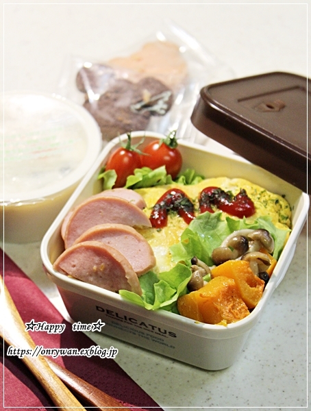 オムライス弁当とVDにてチョコマドレーヌ_f0348032_16460530.jpg