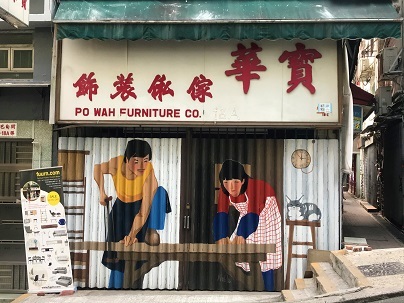 香港カフェ巡り40 新型肺炎3人に1人感染?計算しながらフラットホワイト@CoCo Espresso☆Cafe Explore 40 CoCo Espresso in Central_f0371533_12114886.jpg