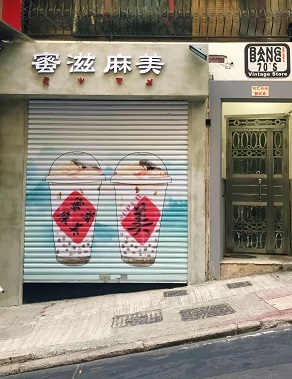 香港カフェ巡り40 新型肺炎3人に1人感染?計算しながらフラットホワイト@CoCo Espresso☆Cafe Explore 40 CoCo Espresso in Central_f0371533_12120562.jpg