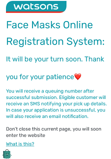 購入権がSMSで届く！香港ワトソンズのマスク登録システム☆Face Mask Online Registration System by Hong Kong Watsons_f0371533_14040346.png