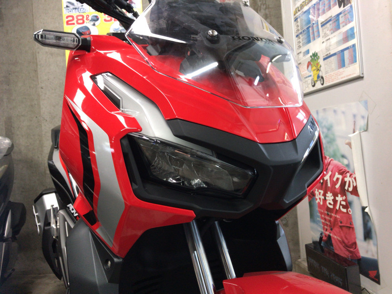 バレンタインデーに新発売!_e0185939_11081827.jpeg
