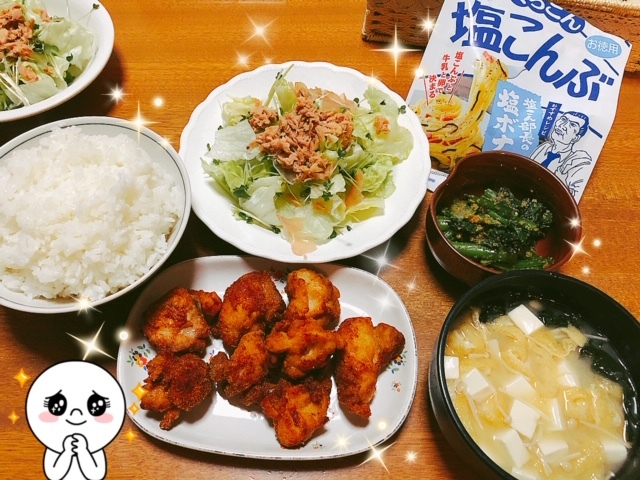 ちょっとした自慢♪_b0208246_12590340.jpg