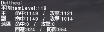 初心者・復帰者応援シリーズ ~闘龍士のマンボ~_e0401547_19183410.png