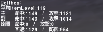 初心者・復帰者応援シリーズ ~闘龍士のマンボ~_e0401547_19185697.png