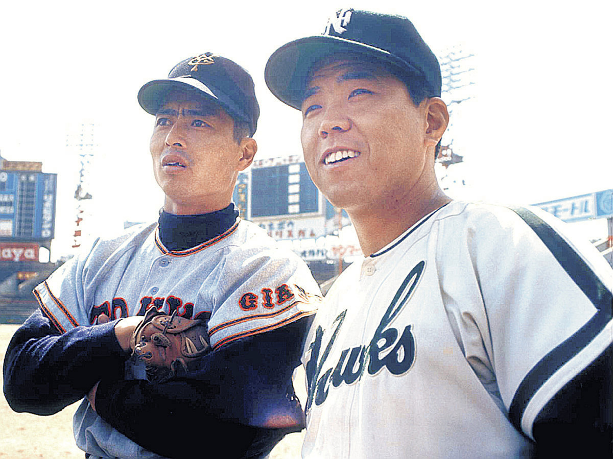 HANSHIN TIGERSグランドコート 野村克也監督モデル