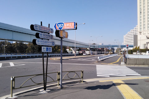 港・品川・江東の三区境_a0121671_21462048.jpg