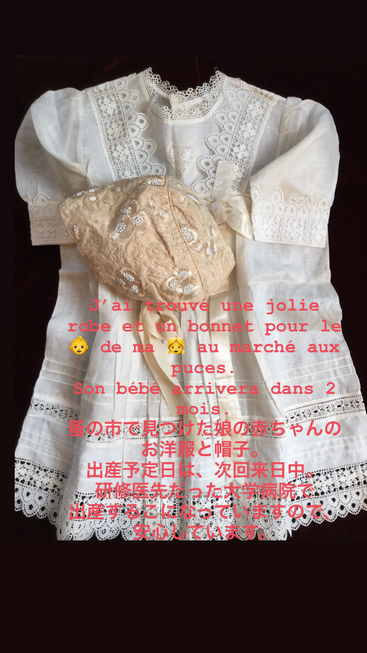 2月14日  バレンタイン。。。_c0134071_11451436.jpeg