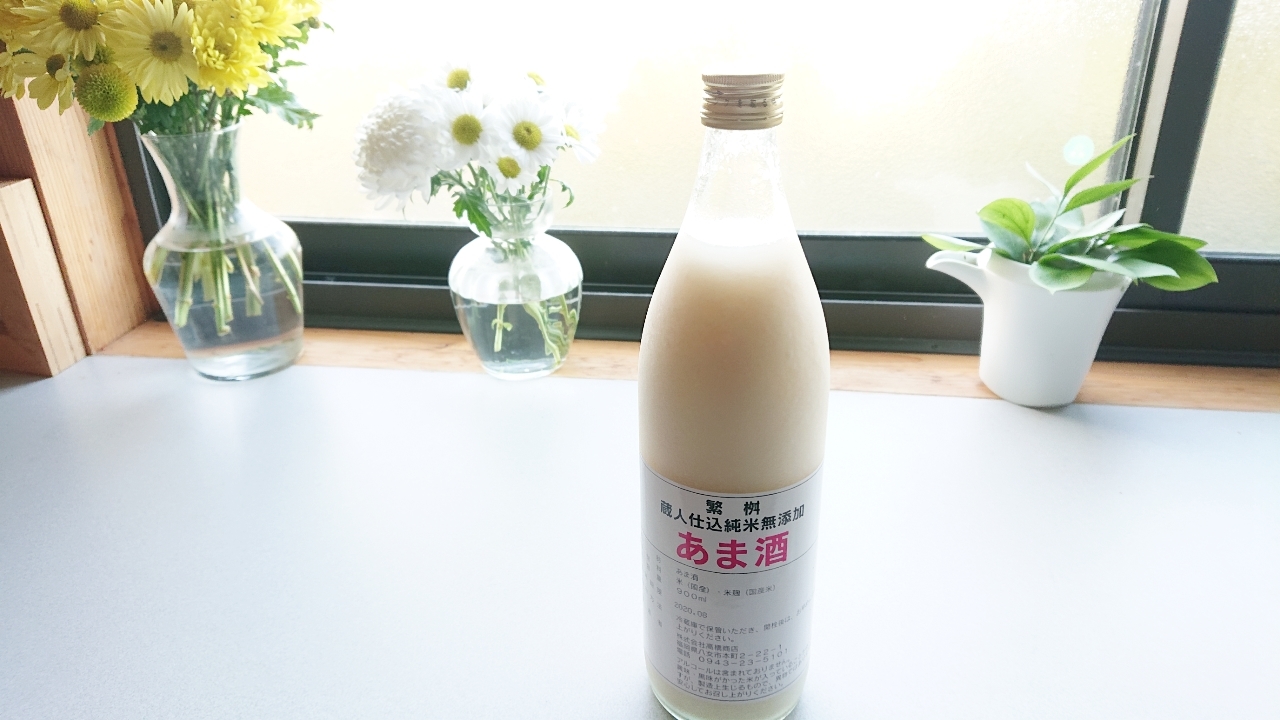 言葉と食のエネルギー in キッチン***_e0290872_17531905.jpg
