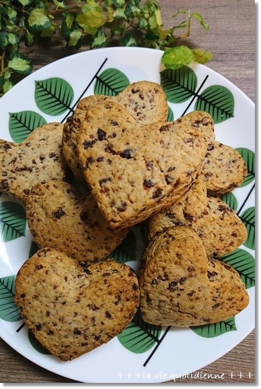 【レシピ】バレンタインにクランベリーのスコーンとカカにプゼレント💕_a0348473_01441256.jpg