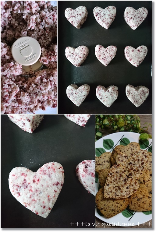 【レシピ】バレンタインにクランベリーのスコーンとカカにプゼレント💕_a0348473_01452109.jpg