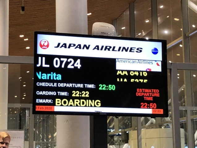 ７日目その② 〜  リフレッシュ休暇_a0394574_07363947.jpeg