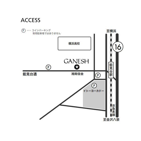 お車・自転車で来店される皆様へ_e0145685_19232619.jpg