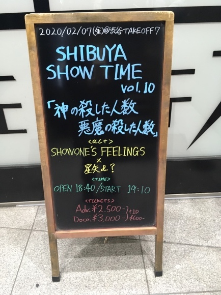 来場お礼 BY:加藤_e0045587_20083342.jpg