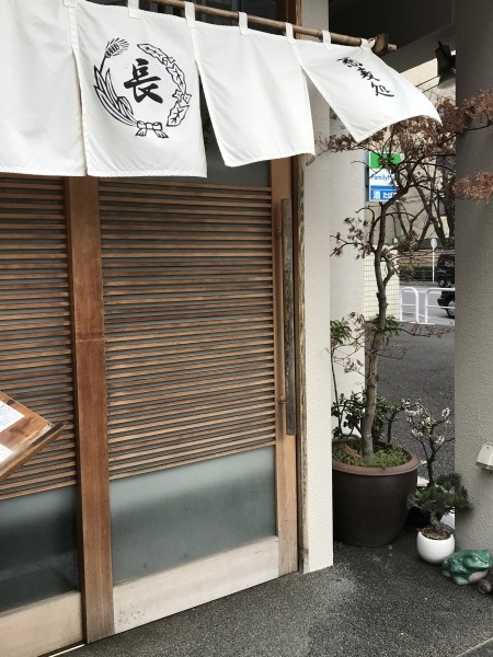 乃木坂長寿庵でお蕎麦 アートサロン絵画展 青山ぱせり日記 乃木坂長寿庵でお蕎麦 アートサロン絵画展 青山ぱせり日記